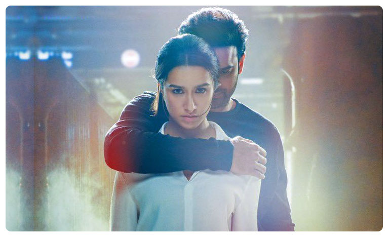 Saaho Review: థియేటర్ల వద్ద పండగ.. సాహో పబ్లిక్ టాక్