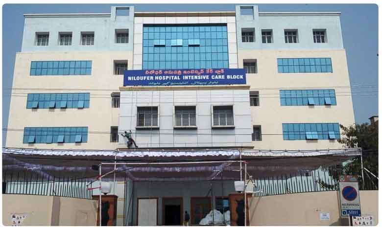 క్లినికల్ ట్రయల్ కేస్ కేంద్రమంత్రి సీరియస్ Telangana Hospitals Emerge Top Clinical Trial