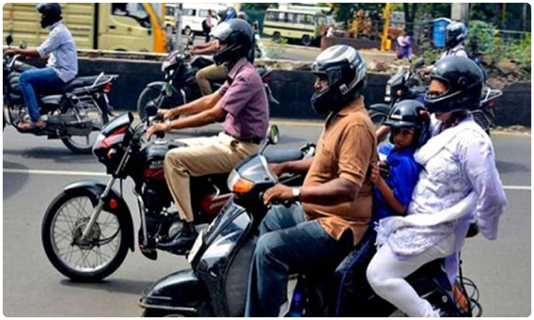 helmet meaning in telugu