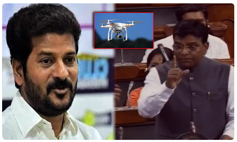 బిగ్ బ్రేకింగ్..లోక్‌సభకి చేరిన రేవంత్ ఇష్యూ