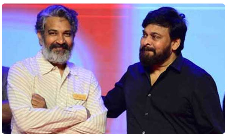 Chiranjeevi said that he will not do a film with Rajamouli