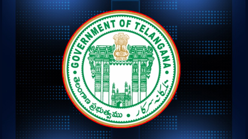 2021లో ప్రభుత్వ సెలవులు ఎన్నో తెలుసా... - Telangana Government Holidays