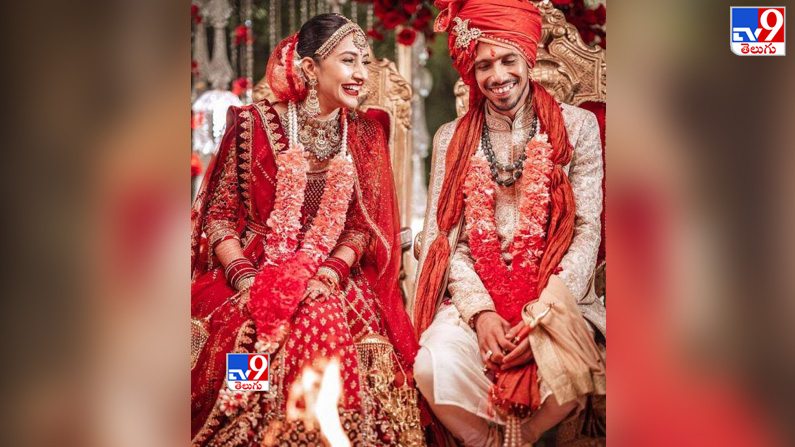 Yuzvendra Chahal Wedding Pics : Yuzvendra Chahal Ties The Knot With ...