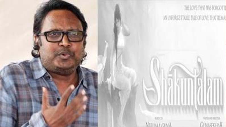 Shakuntalam: That Tollywood Top Heroine In Gunasekhar 'Shakuntalam' Movie? .. Who Else Is Bhama? .. - Actress Samantha In Guna Shakuntalam » Entertainment » Prime Time Zone