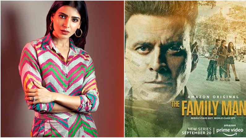 Samantha Tweet No One Is Safe This Time What Is Her Role In Family Man Samantha Who Can T Say Family Man 2 Coming On Entertainment Prime Time Zone