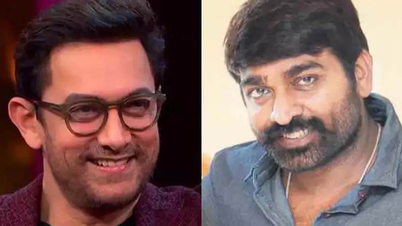 Vijay Sethupathi and Aamir Khan Movie update