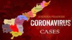 AP Corona Cases: ఏపీ కరోనా బులిటెన్.. కొత్తగా పాజిటివ్ కేసులు ఎన్ని నమోదయ్యాయంటే.!