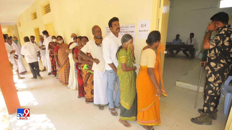 AP Lcoal Body Polls 2021
