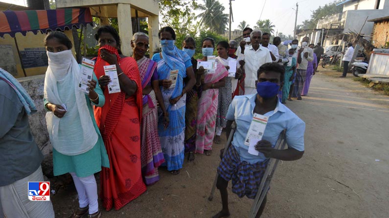 AP Lcoal Body Polls 2021