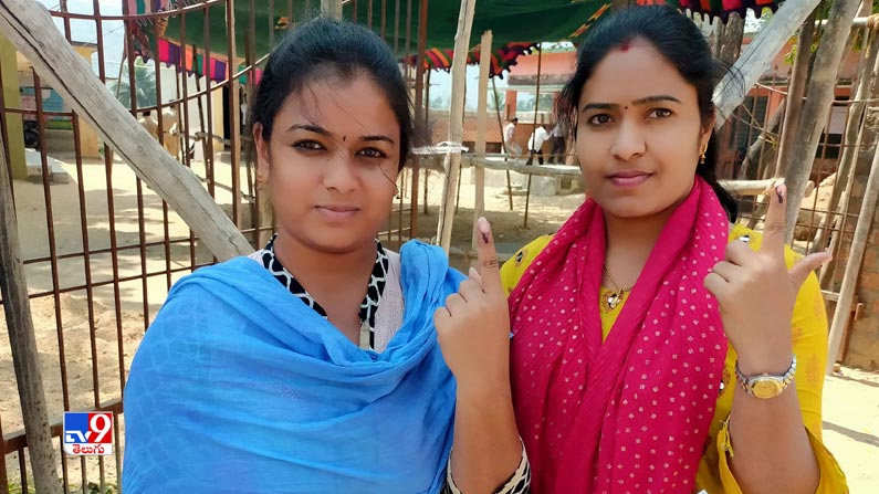 AP Lcoal Body Polls 2021