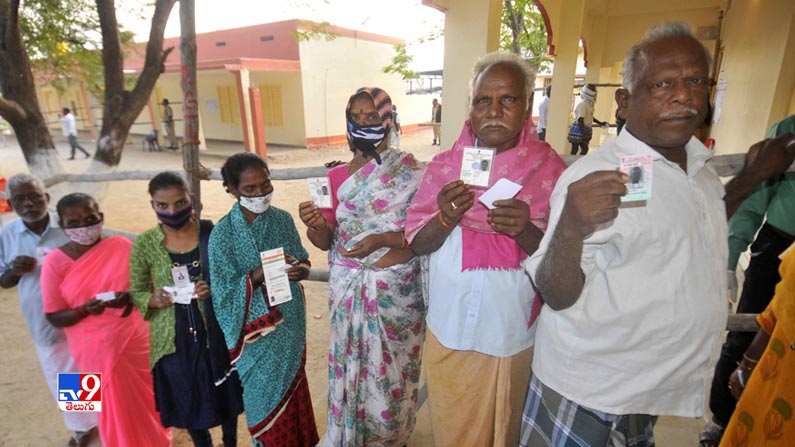 AP Lcoal Body Polls 2021