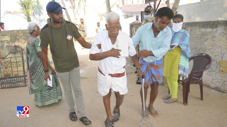 AP Lcoal Body Polls 2021