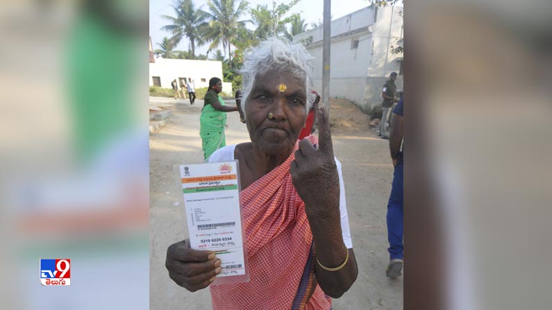 AP Lcoal Body Polls 2021