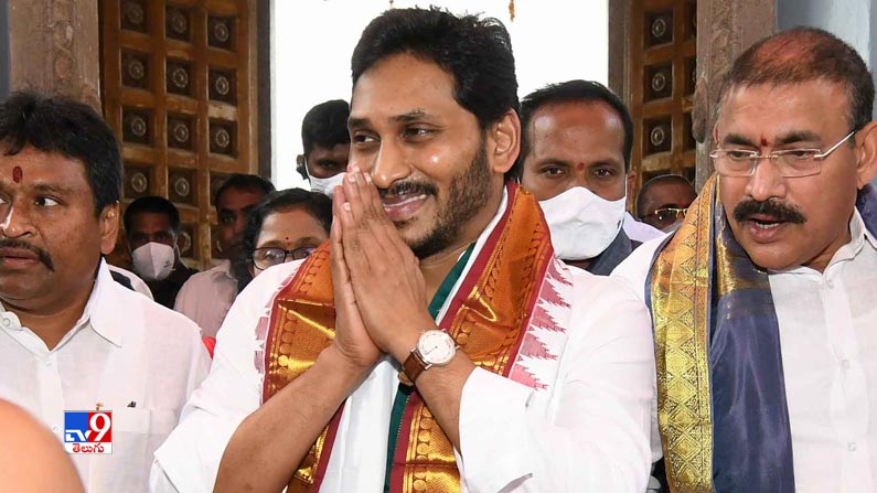 CM Jagan inaugurates Antarvedi Temple Chariot
