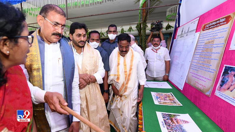 CM Jagan inaugurates Antarvedi Temple Chariot