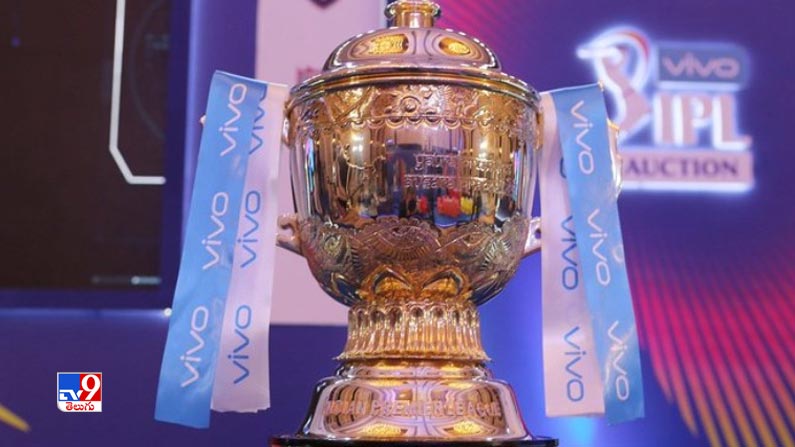 IPL