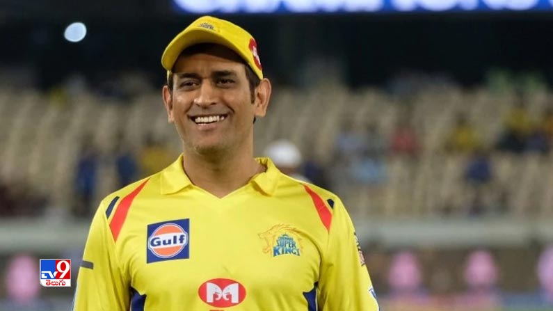 Chennai Super Kings (CSK) - MS Dhoni