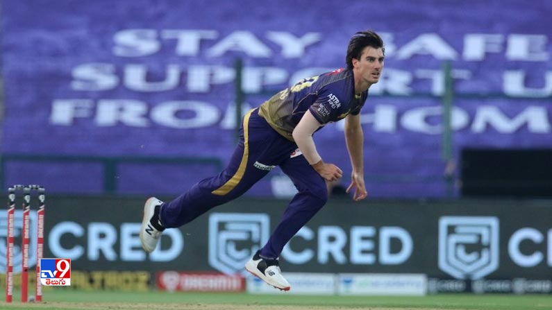 Kolkata Knight Riders (KKR) - Pat Cummins.