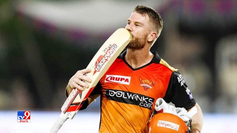 Sunrisers Hyderabad (SRH) - David Warner