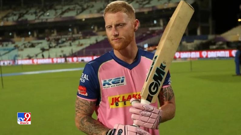 Rajasthan Royals (RR) - Ben Stokes
