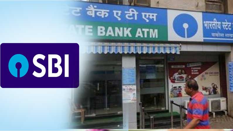 SBI