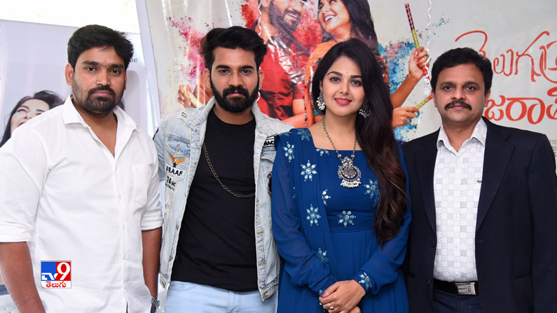 Telugu Abbai Gujarati Ammai Movie Opening