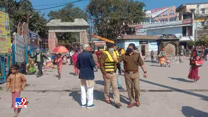 Uttarakhand Glacier Burst
