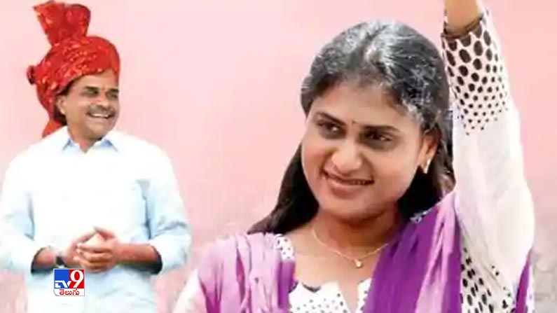 Ys Sharmila Reddy