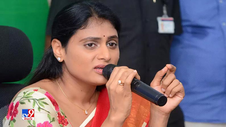 Ys Sharmila Reddy
