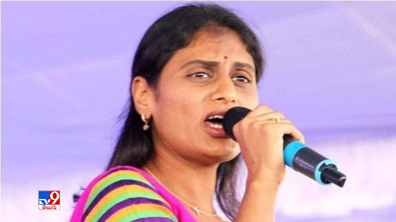 Ys Sharmila Reddy