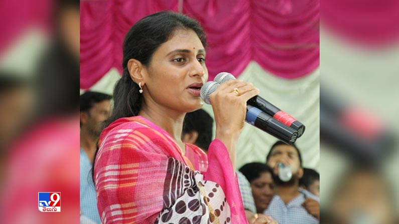 Ys Sharmila Reddy