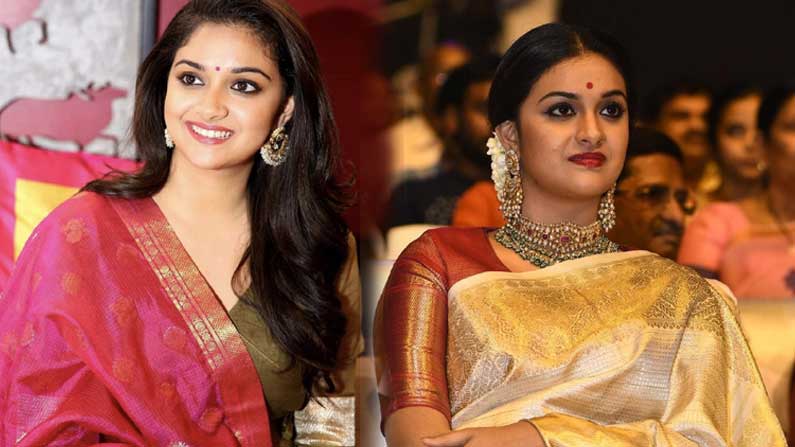 Keerthi Suresh Achieves Rare Feat Forbes India 21 Mahanati Gets A Place In Trending Prime Time Zone