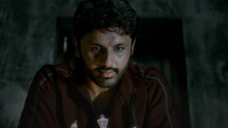 nithin check