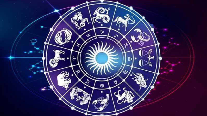 Horoscope Today Do You Know The Amount Of Shares And Investments That Give Profit Today What God To Worship Devaragam Rasi Phalalu On 24th February 21 Trending Prime Time Zone