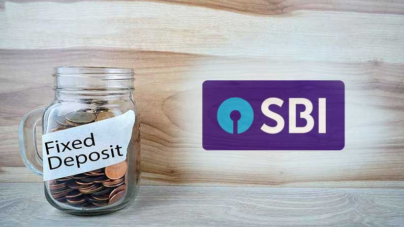 sbi fd scheme