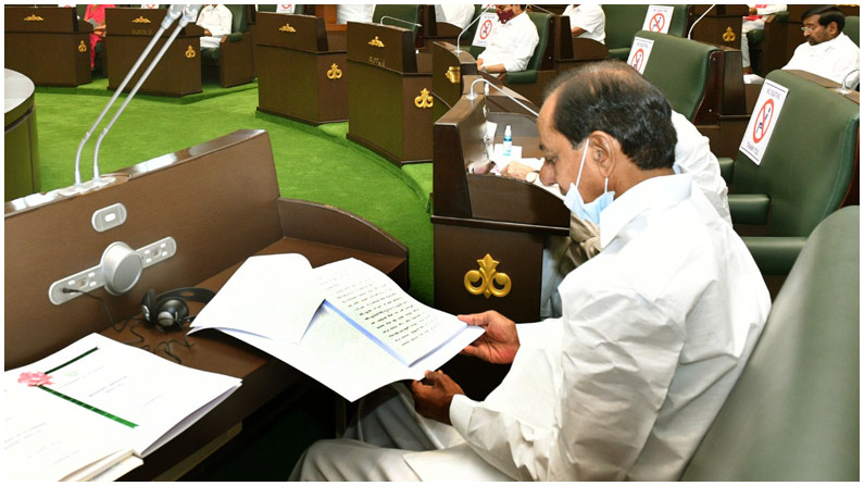 Harish Rao Assembly Budget (12)