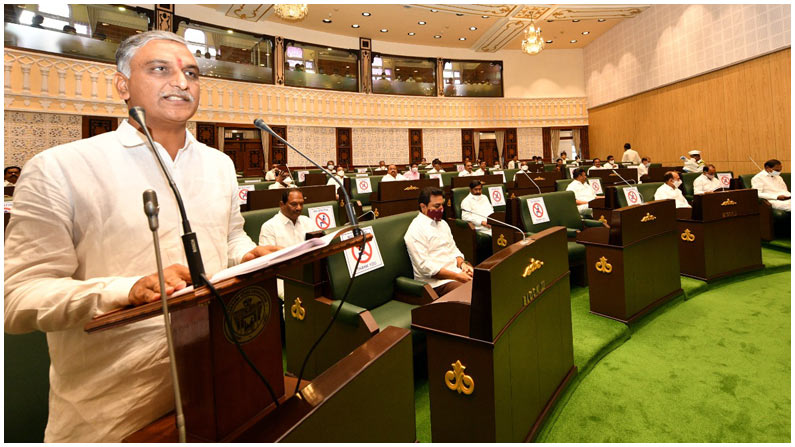 Harish Rao Assembly Budget (3)