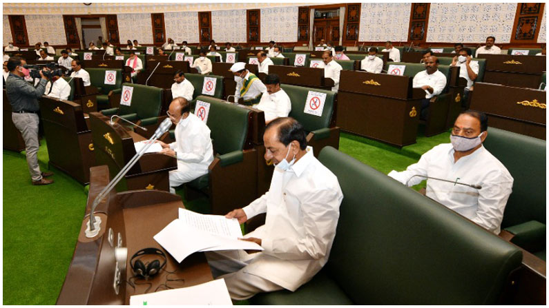 Harish Rao Assembly Budget (6)