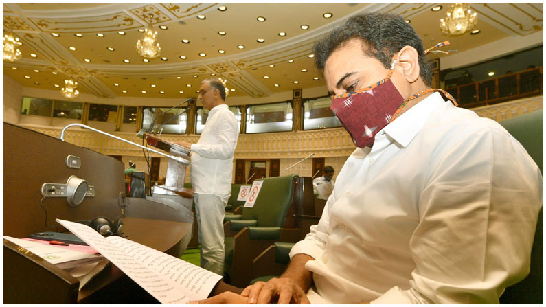 Harish Rao Assembly Budget (7)