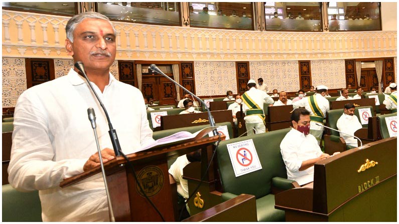 Harish Rao Assembly Budget