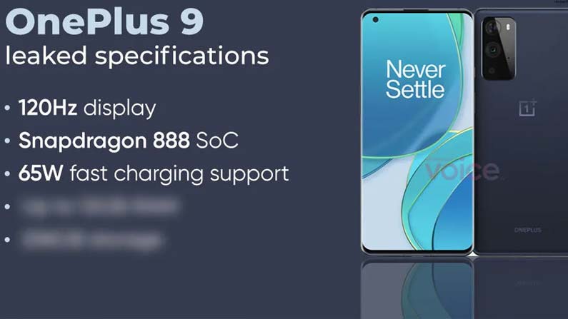 Oneplus 9 Good News For Mobile Lovers Oneplus 9 Series Is Coming Since When Is It Available In The Market Oneplus 9 To Launch On March 23 Likely Specifications Free Gift