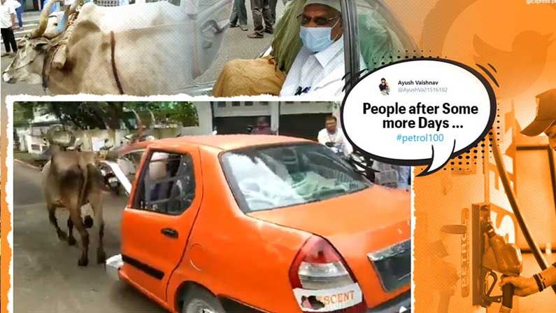 Petrol-Hike-meme-