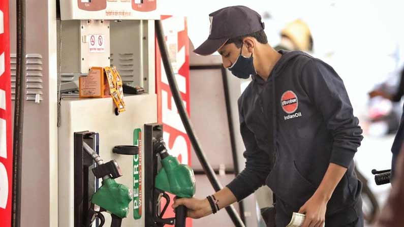 Petrol Price