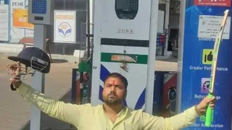 petrol price hike memes