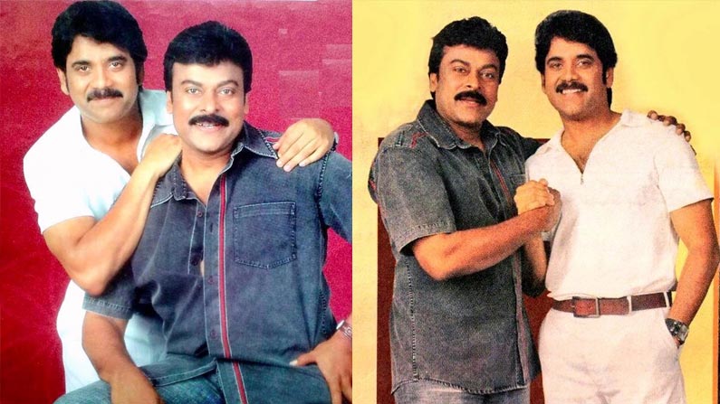 Chiranjeevi Nagarjuna