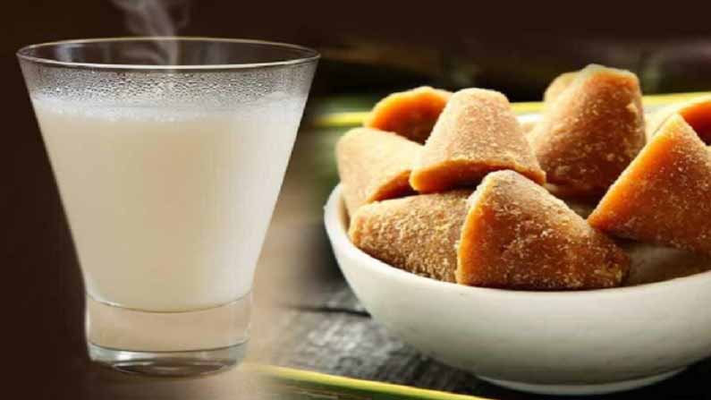 Jaggery Milk Health Benefits