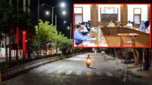 మహారాష్ట్రలో మళ్లీ విజృంభిస్తున్న మహమ్మారి.. రాష్ట్రవ్యాప్తంగా నైట్‌ కర్ఫ్యూ విధింపు..!