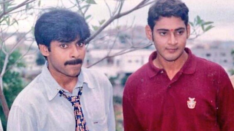Pawan Kalyan And Mahesh Bab