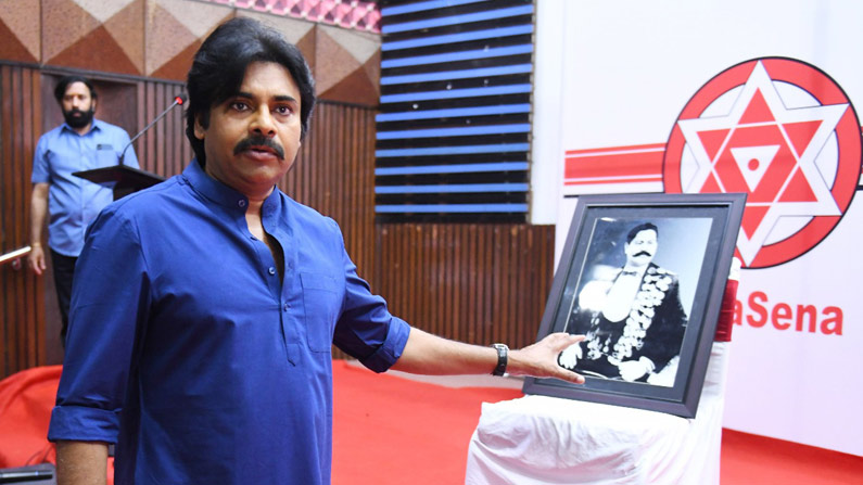 pawan kalyan