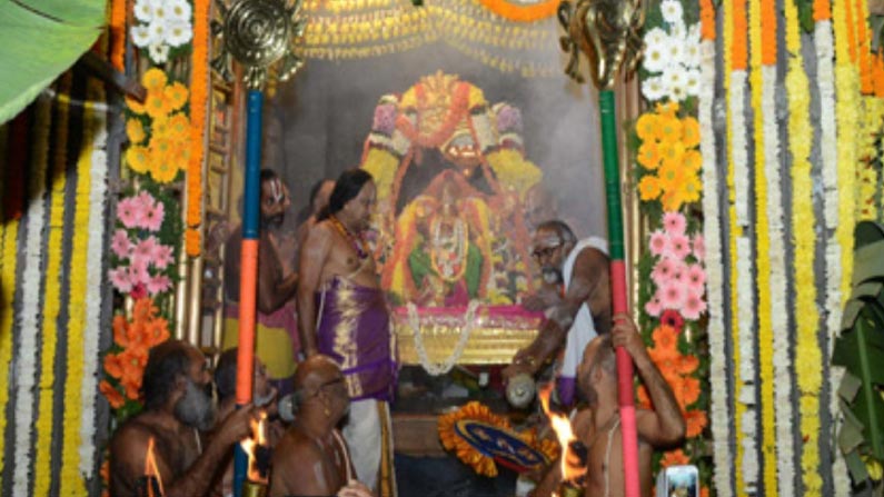sahasranamarchana-seva